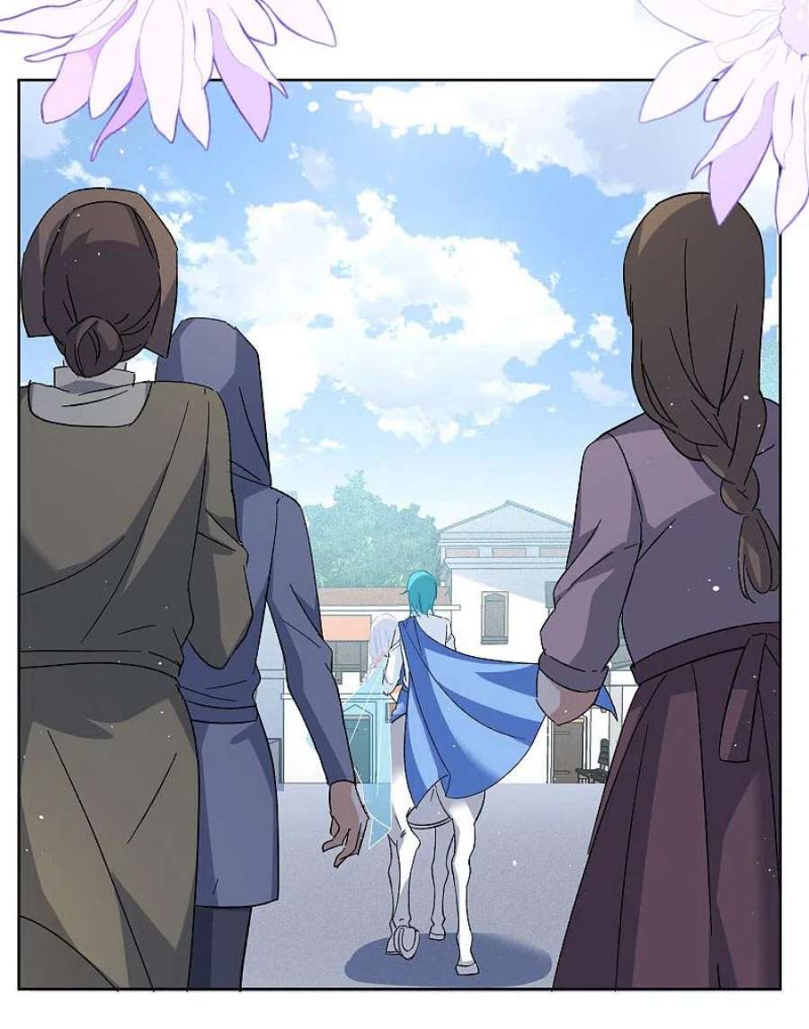 她来了，请趴下240话 初遇3