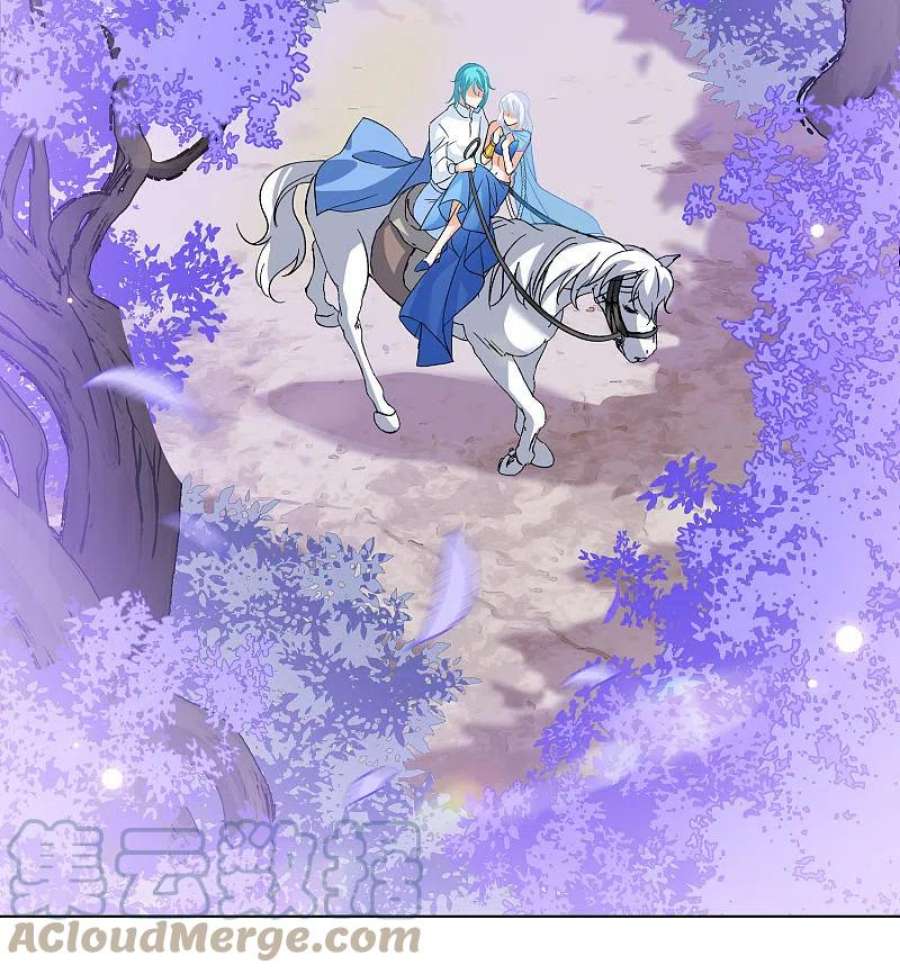 她来了，请趴下240话 初遇3