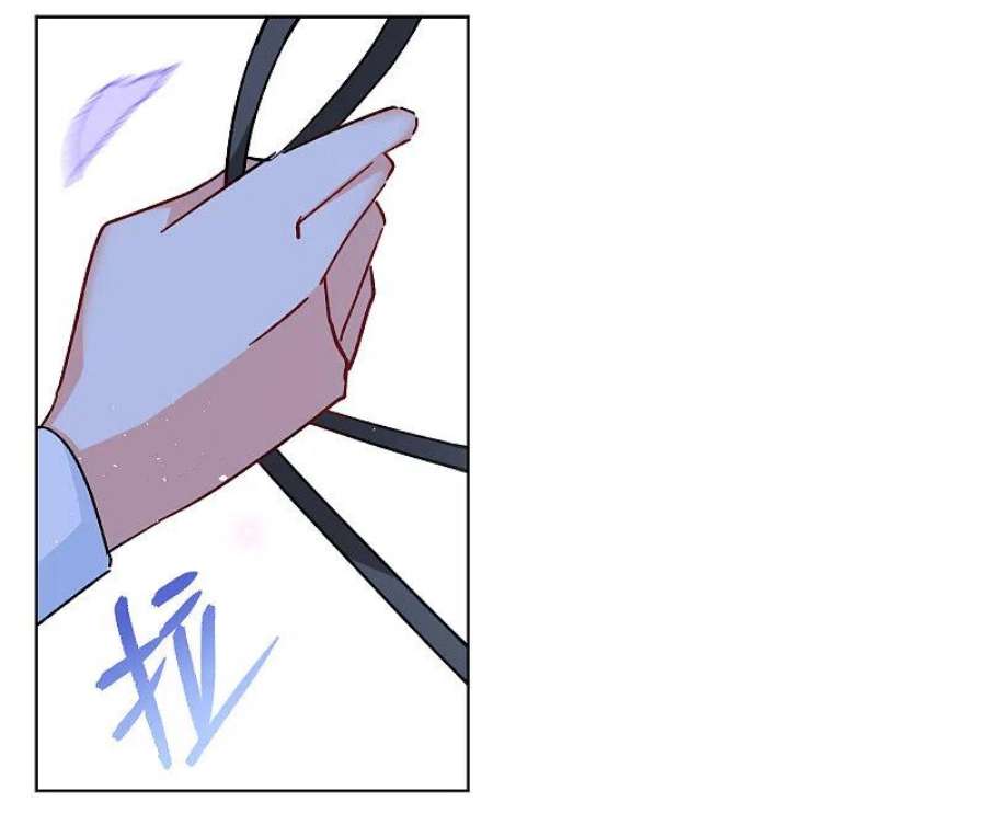 她来了，请趴下240话 初遇3