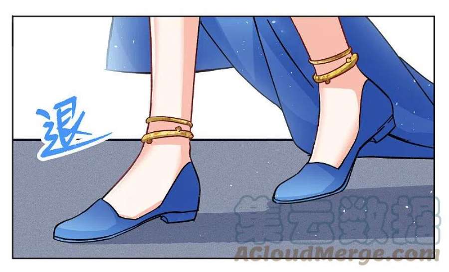 她来了，请趴下240话 初遇3