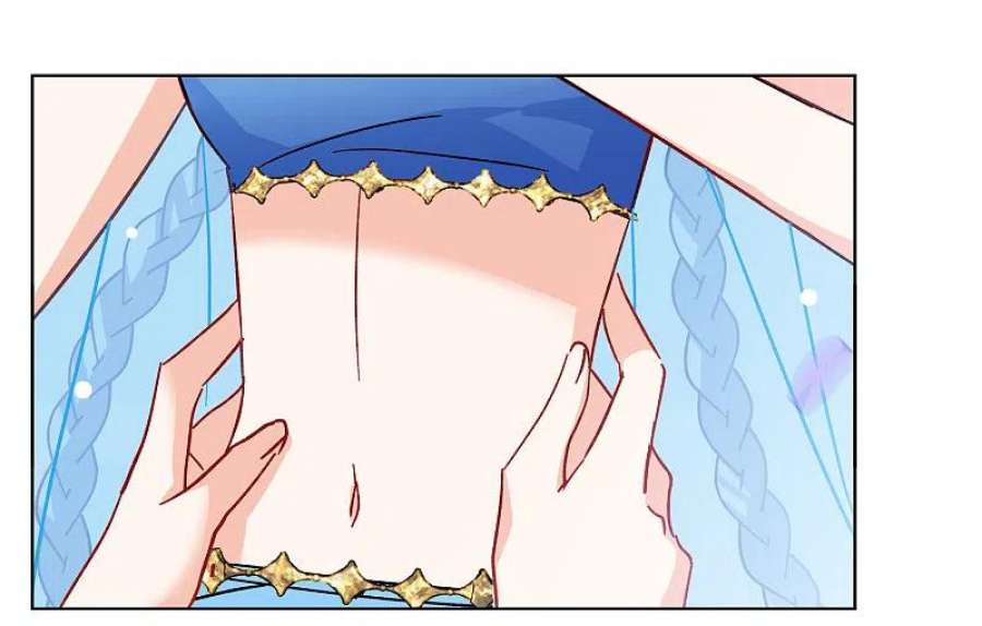 她来了，请趴下240话 初遇3