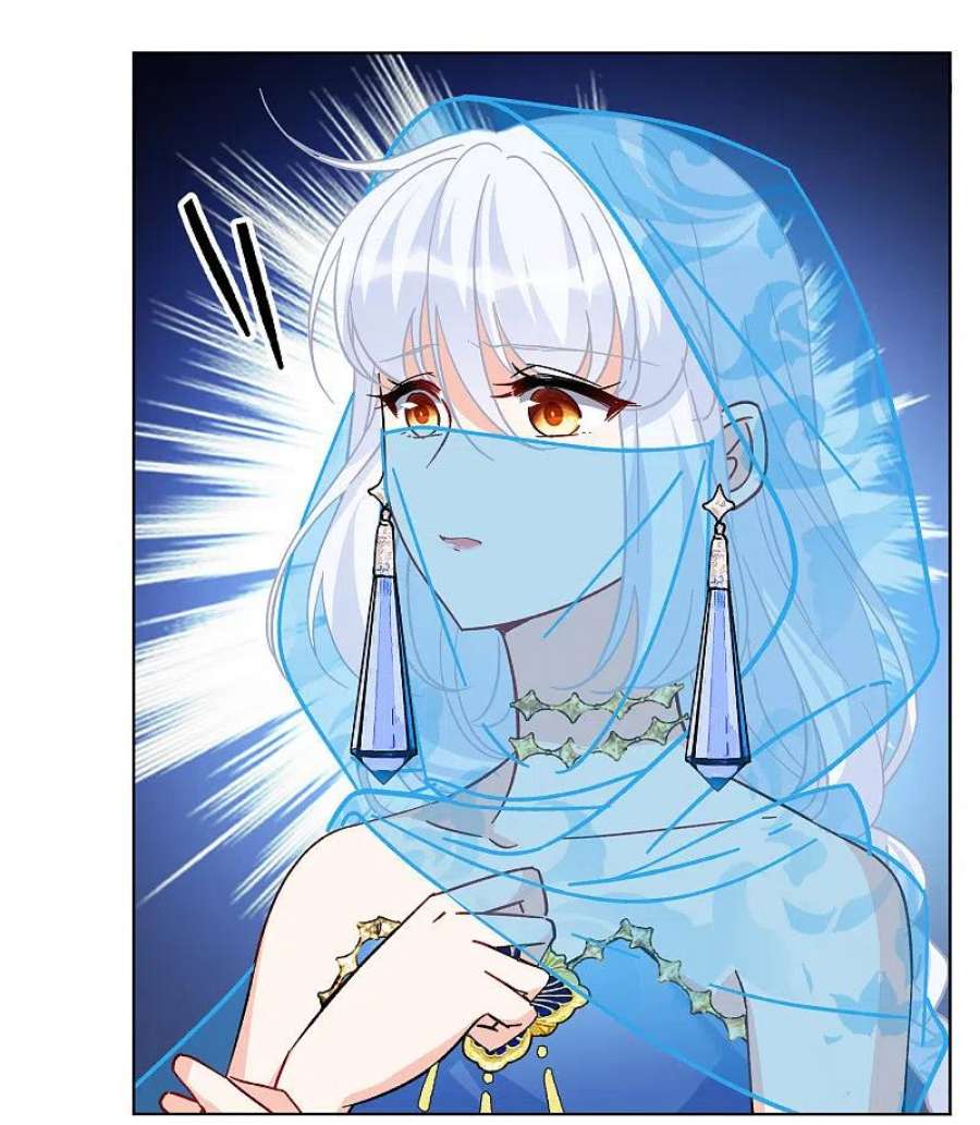 她来了，请趴下240话 初遇3