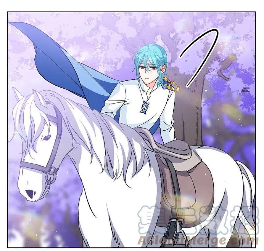 她来了，请趴下240话 初遇3