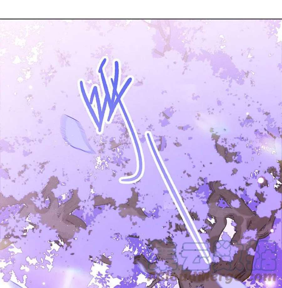 她来了，请趴下240话 初遇3