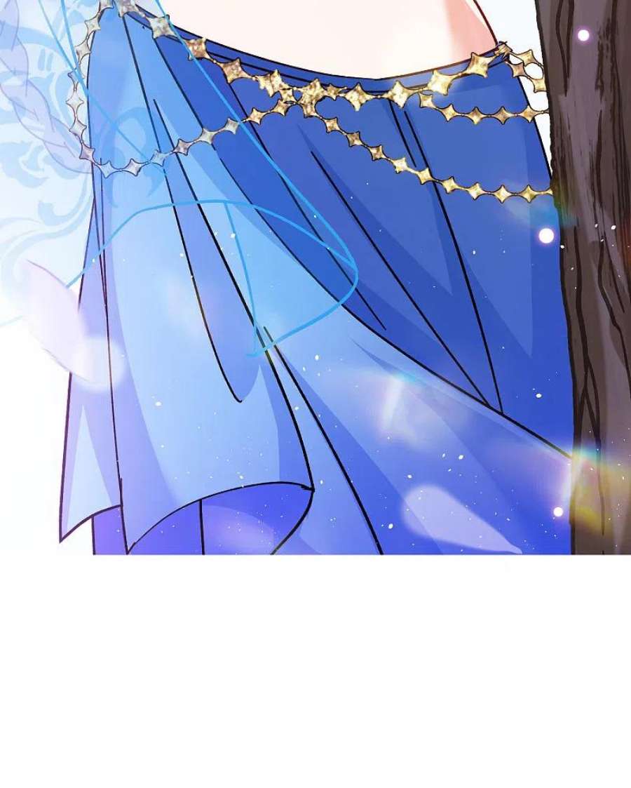 她来了，请趴下240话 初遇3