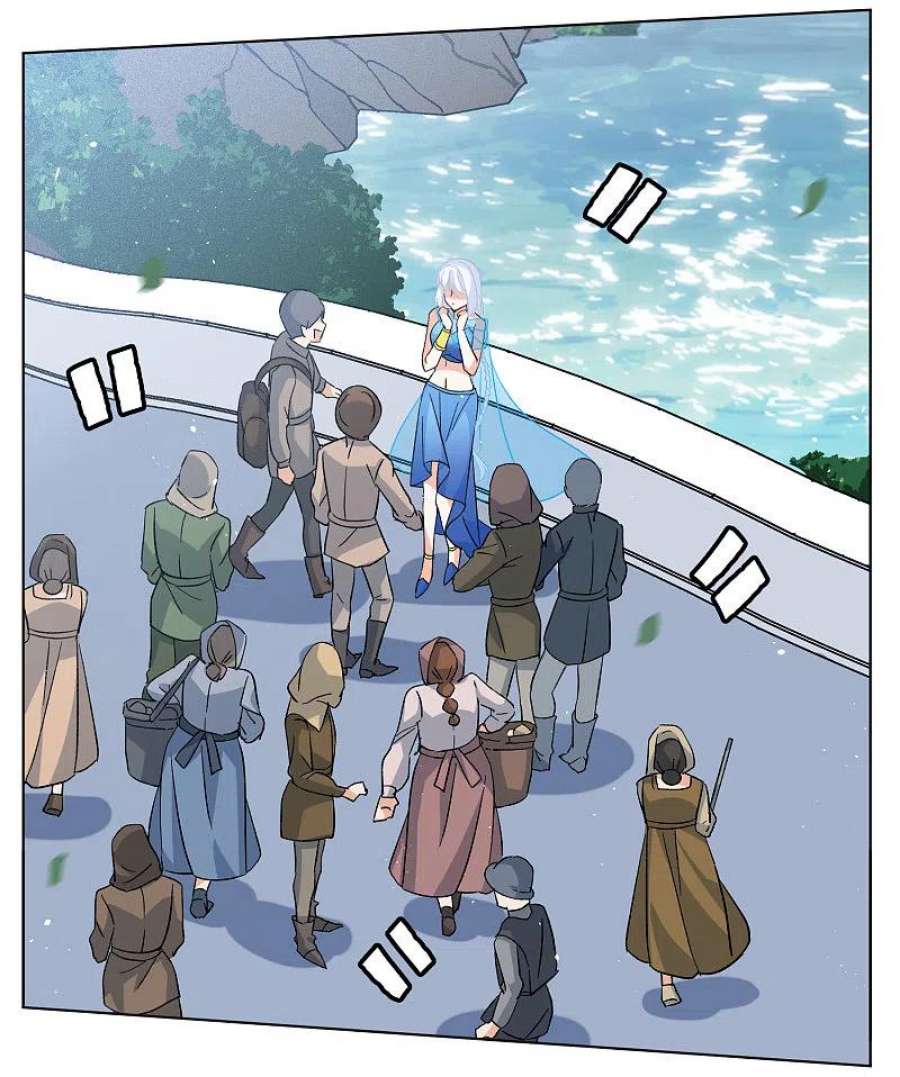 她来了，请趴下240话 初遇3