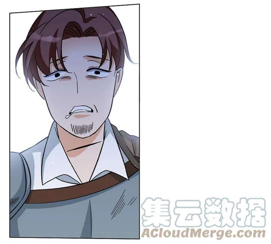 她来了，请趴下244话 救美1