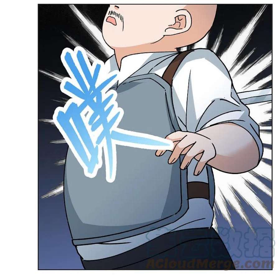 她来了，请趴下245话 救美2