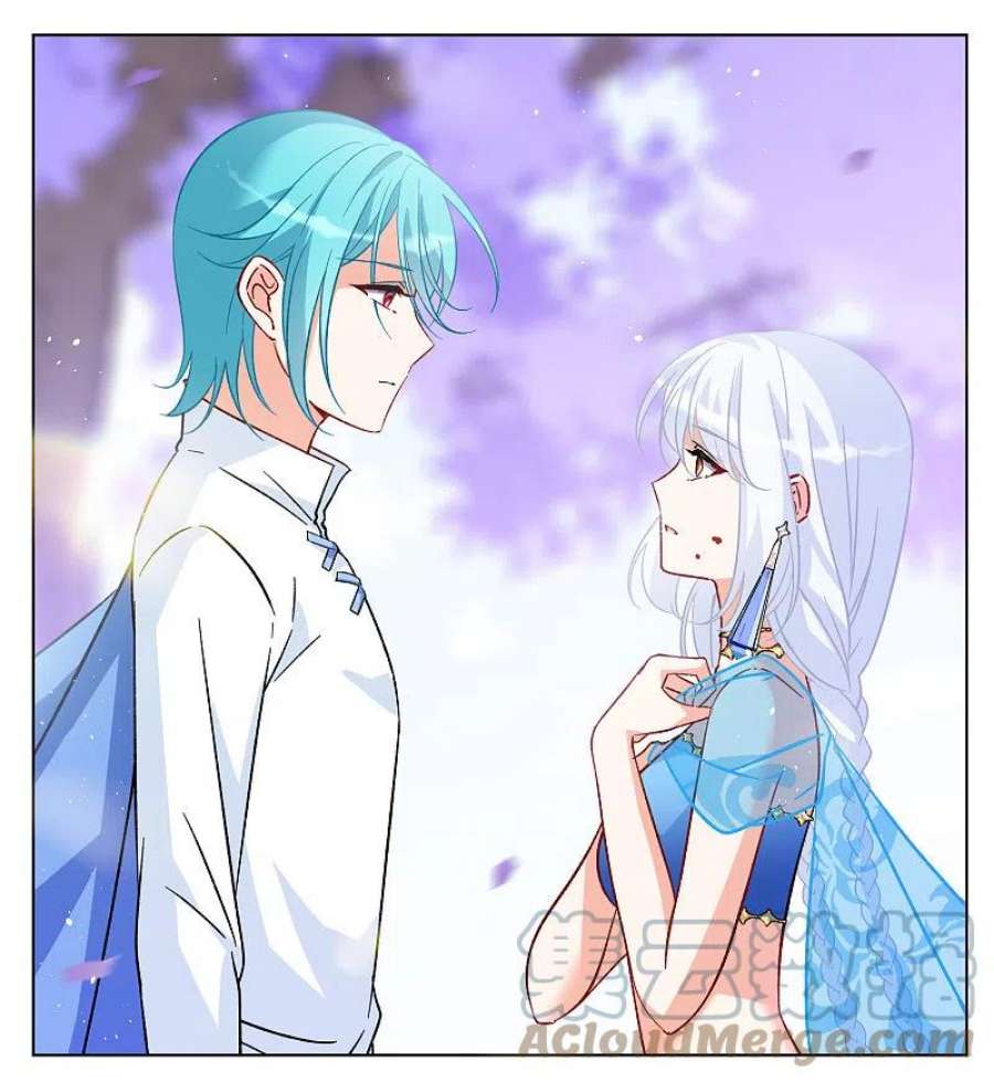 她来了，请趴下245话 救美2