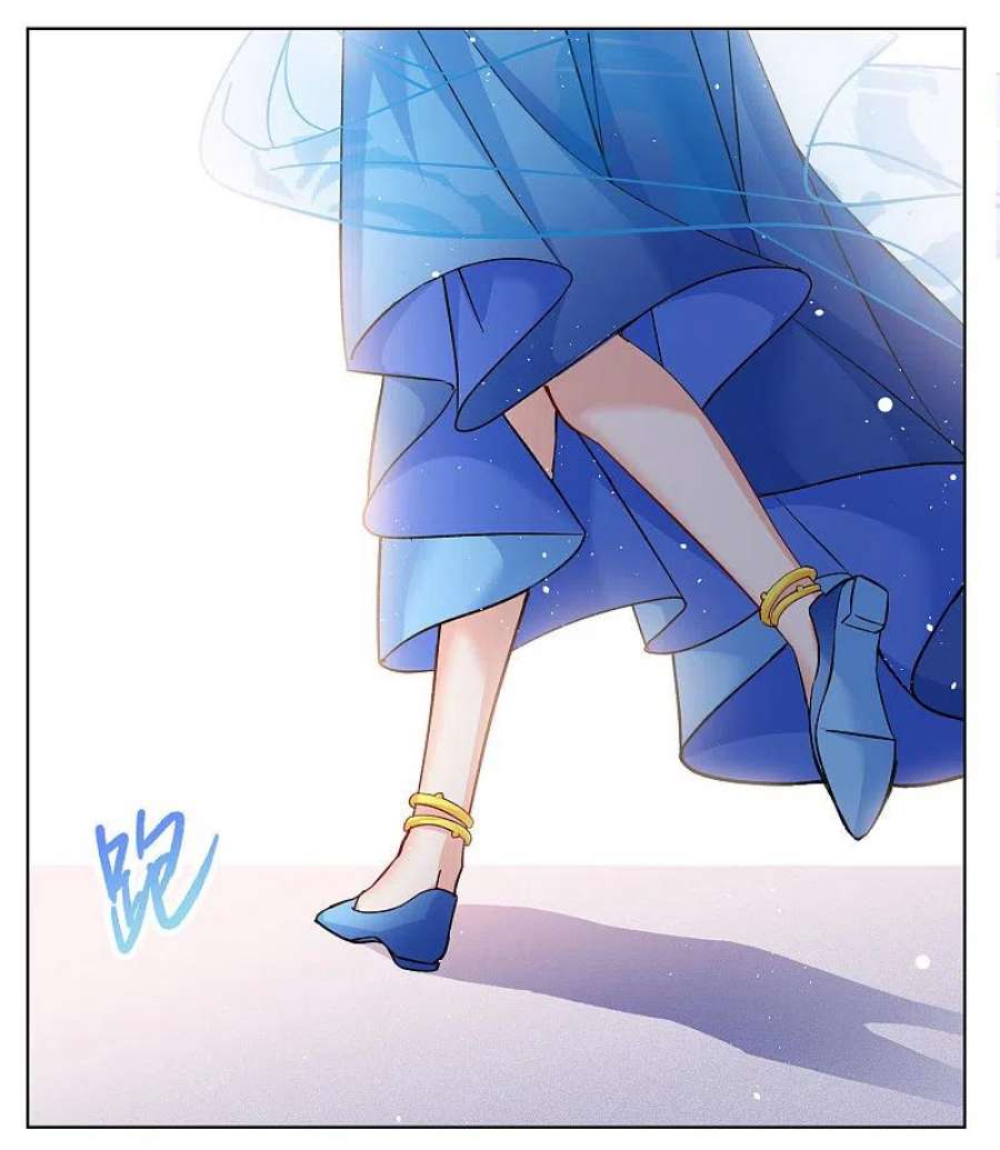 她来了，请趴下245话 救美2