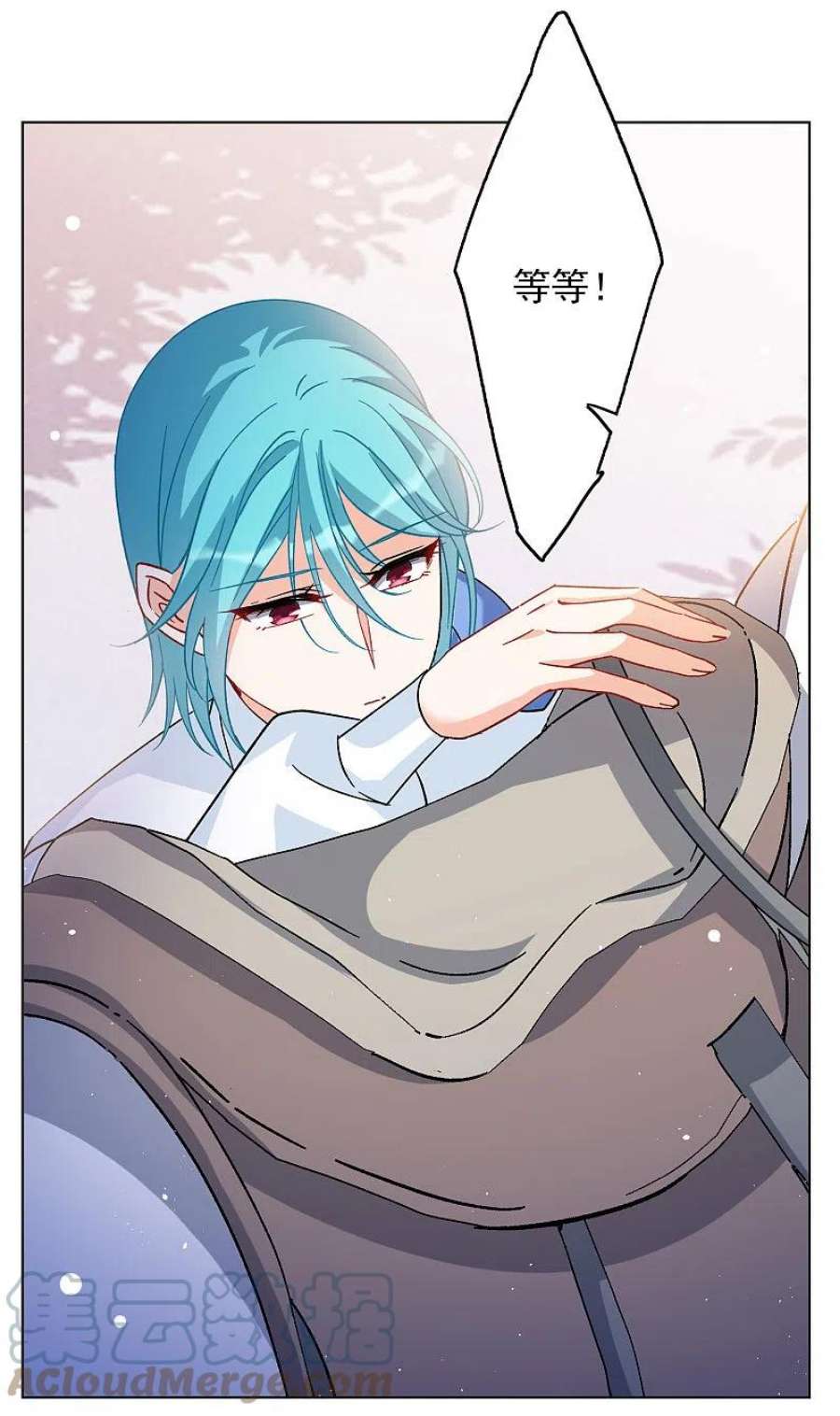 她来了，请趴下245话 救美2