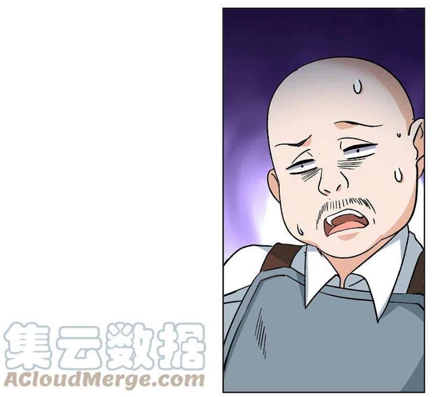 她来了，请趴下245话 救美2