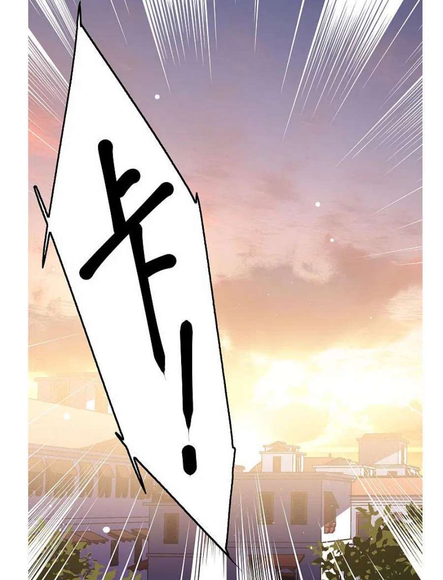 她来了，请趴下246话 救美3