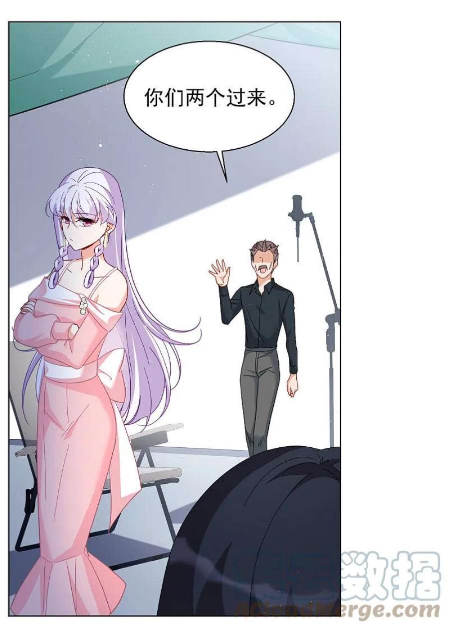 她来了，请趴下247话 周韵仪的同盟？1