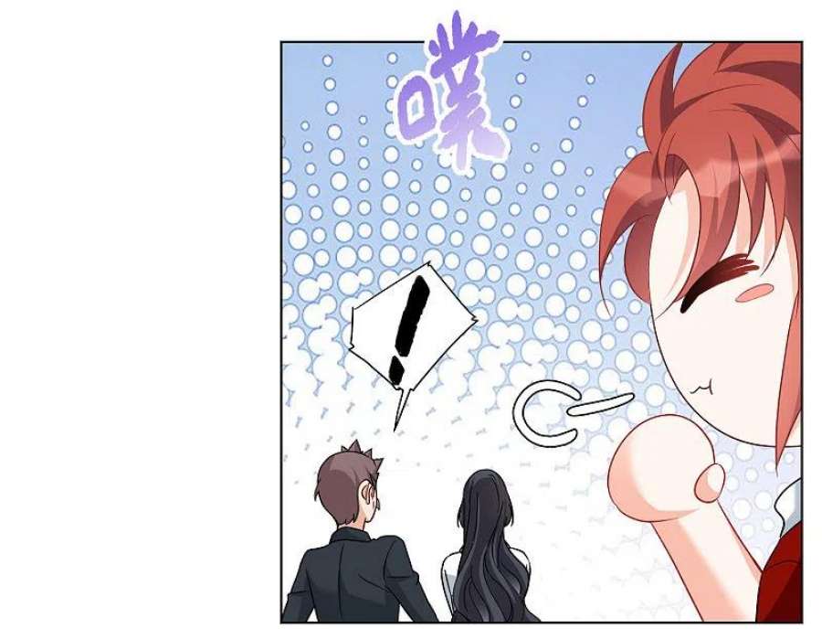 她来了，请趴下248话 周韵仪的同盟？2