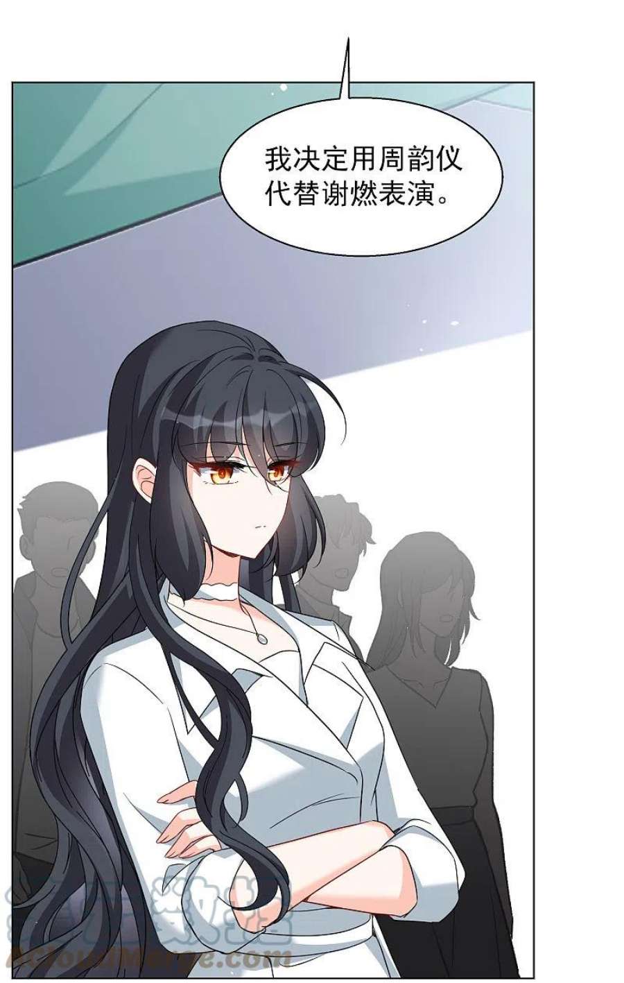 她来了，请趴下248话 周韵仪的同盟？2