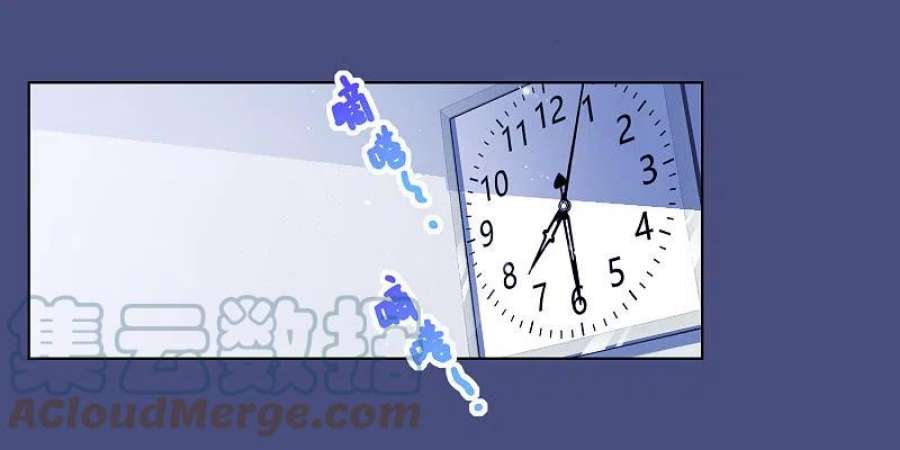 她来了，请趴下249话 周韵仪的同盟？3