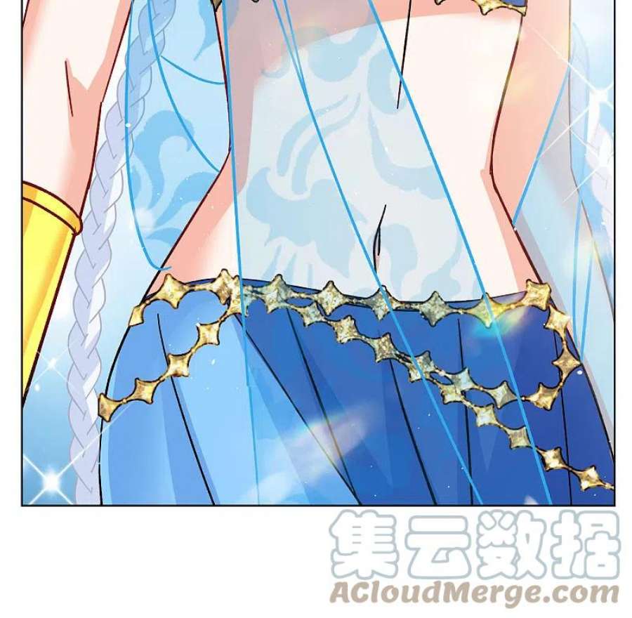 她来了，请趴下251话 你对我的力量一无所知2