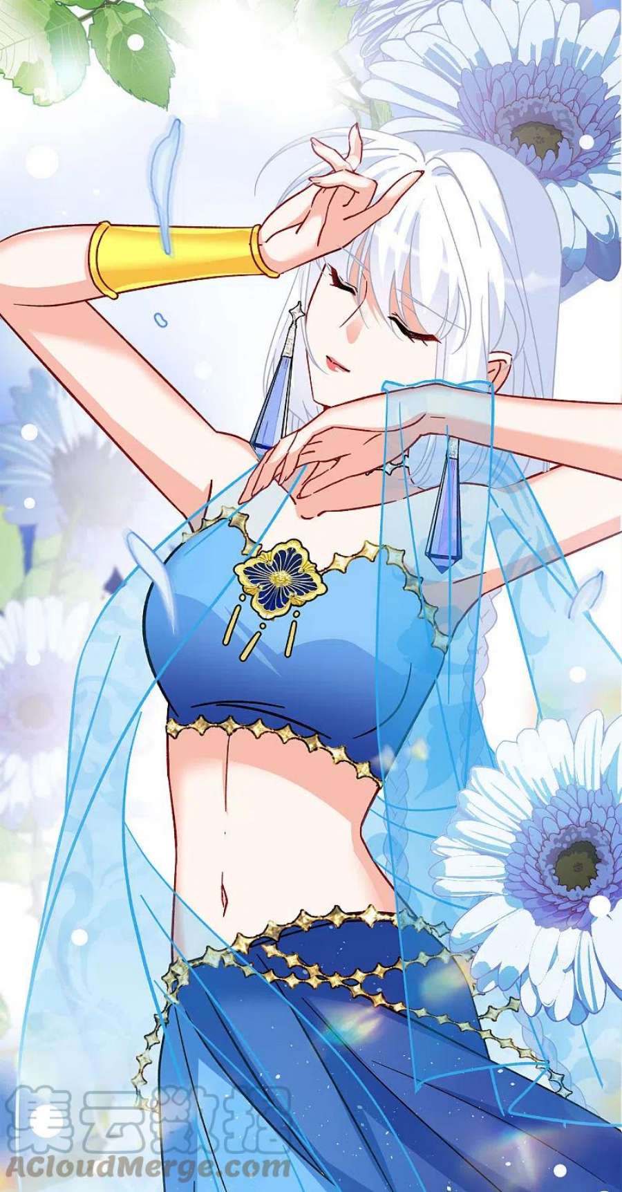 她来了，请趴下251话 你对我的力量一无所知2