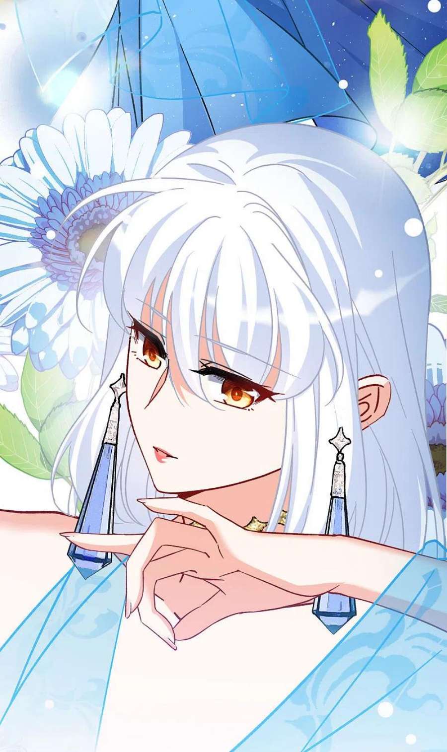 她来了，请趴下251话 你对我的力量一无所知2