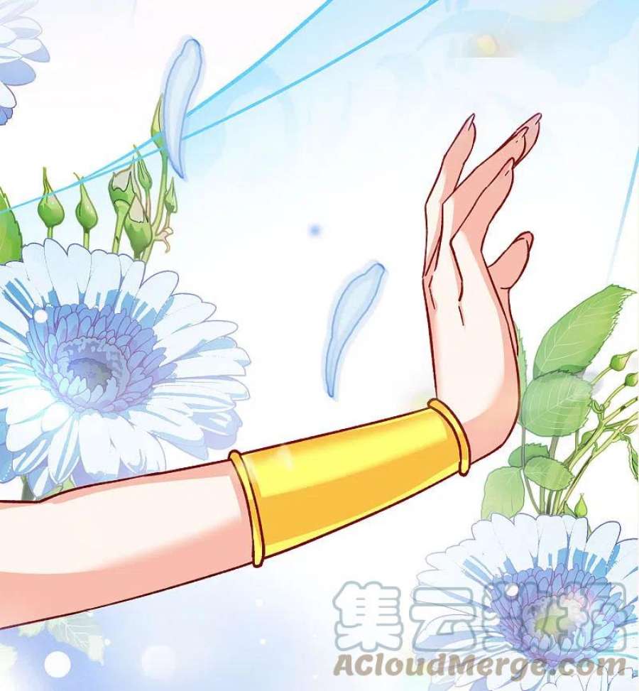 她来了，请趴下251话 你对我的力量一无所知2