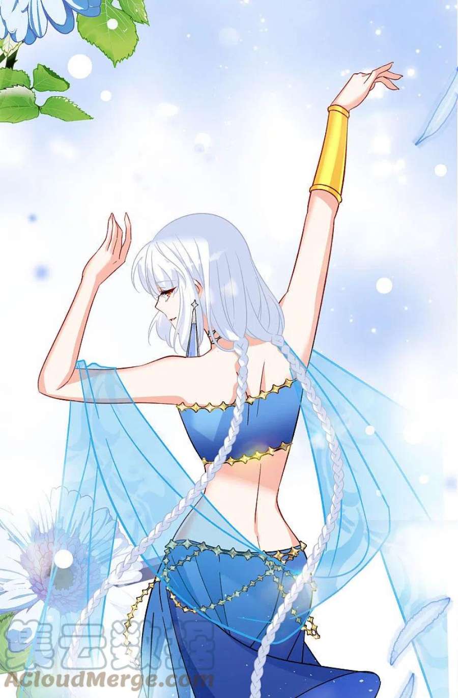 她来了，请趴下251话 你对我的力量一无所知2