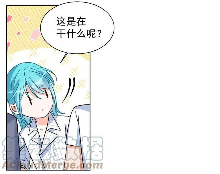 她来了，请趴下251话 你对我的力量一无所知2