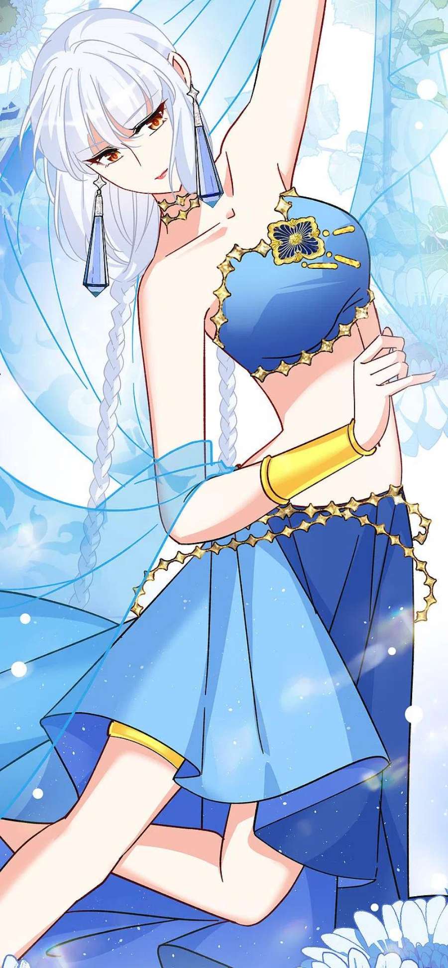 她来了，请趴下251话 你对我的力量一无所知2