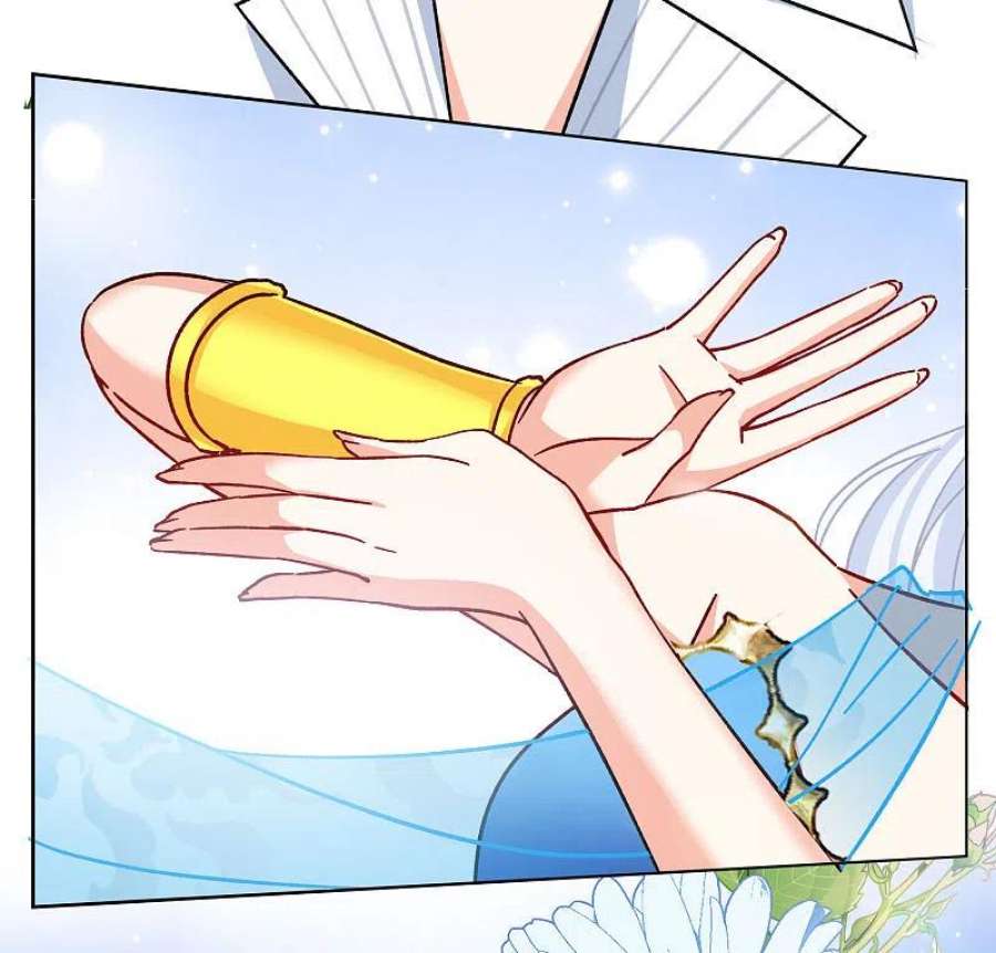 她来了，请趴下251话 你对我的力量一无所知2