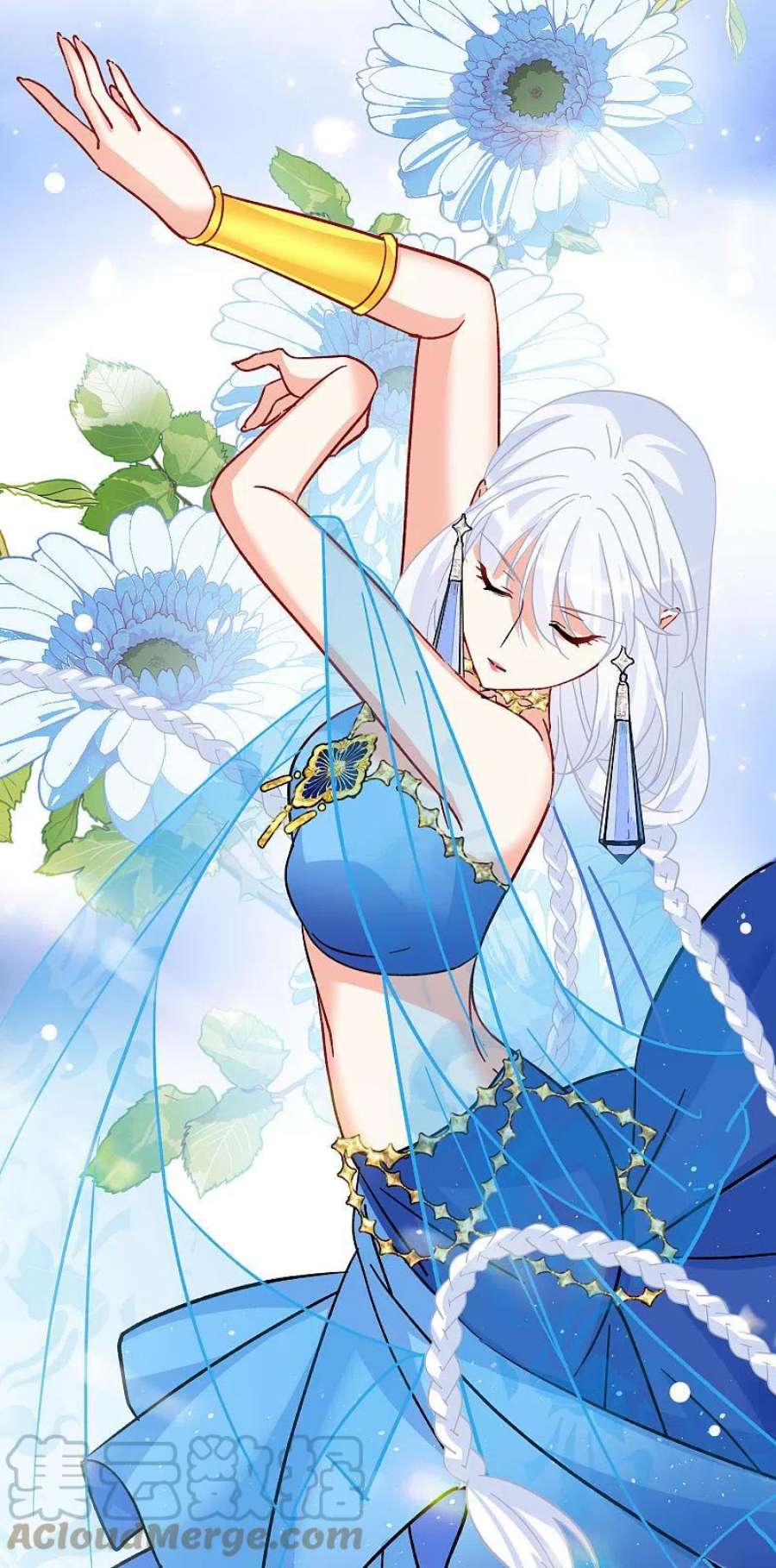 她来了，请趴下251话 你对我的力量一无所知2