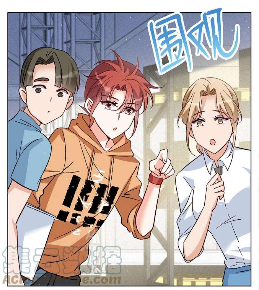 她来了，请趴下251话 你对我的力量一无所知2