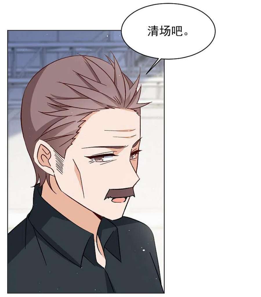 她来了，请趴下251话 你对我的力量一无所知2