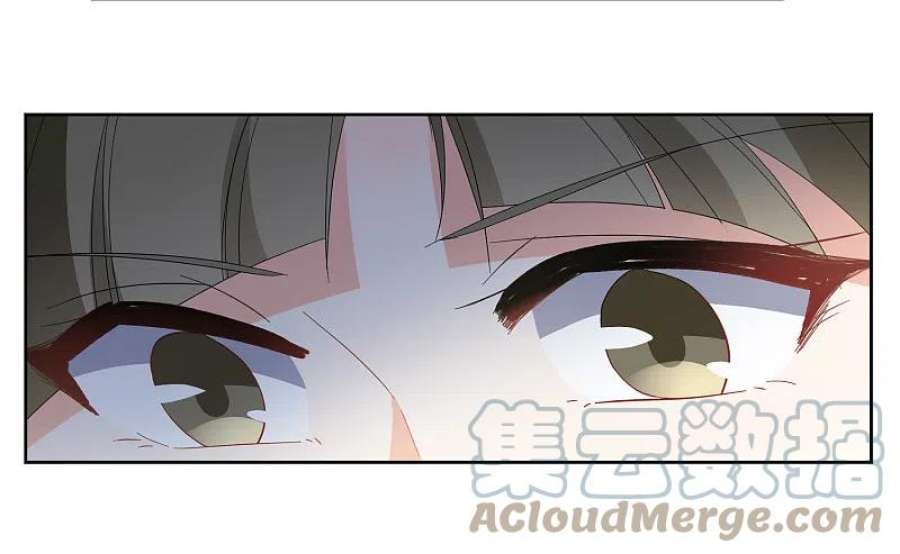 她来了，请趴下253话 不再需要你1