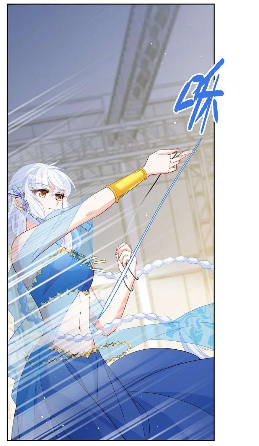 她来了，请趴下253话 不再需要你1