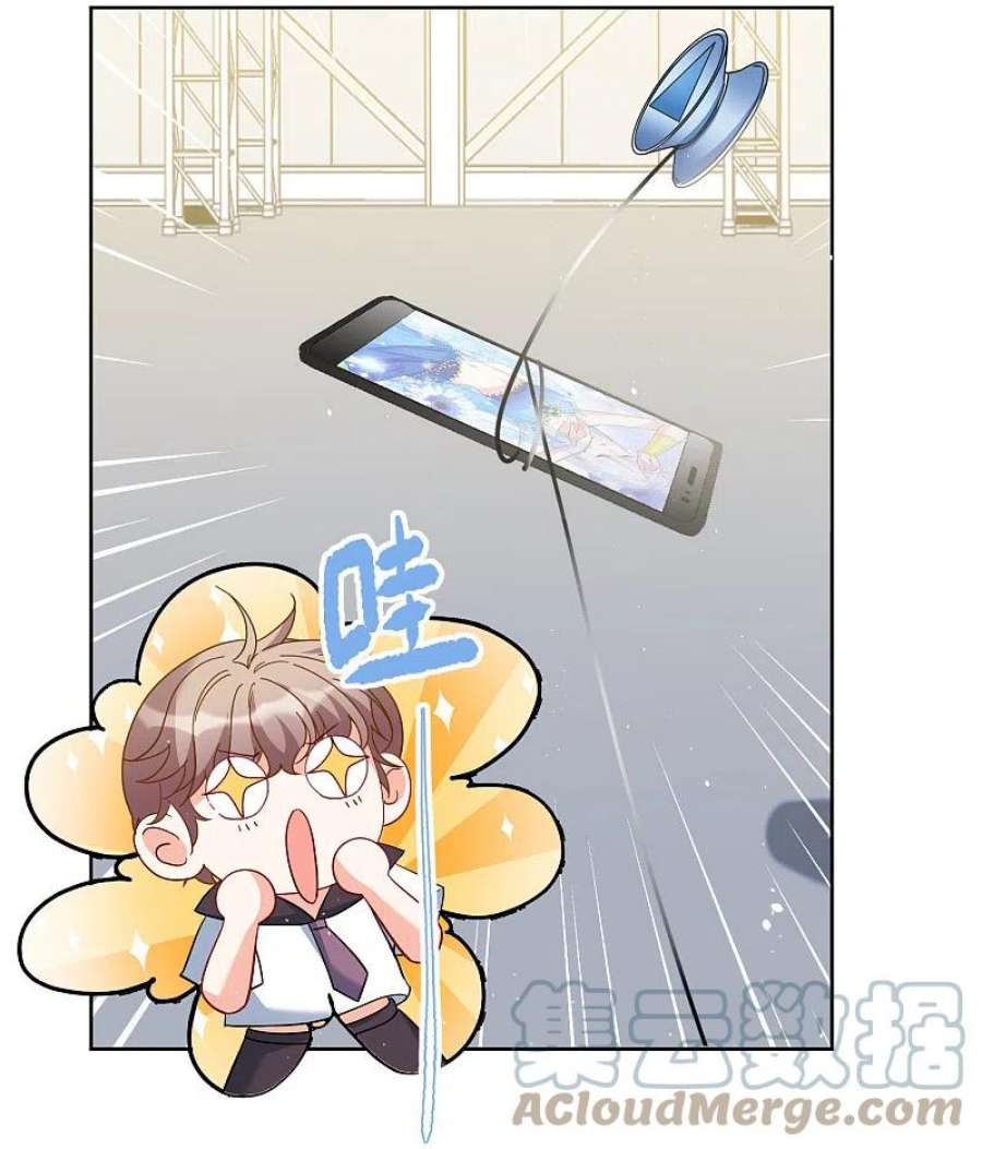 她来了，请趴下253话 不再需要你1