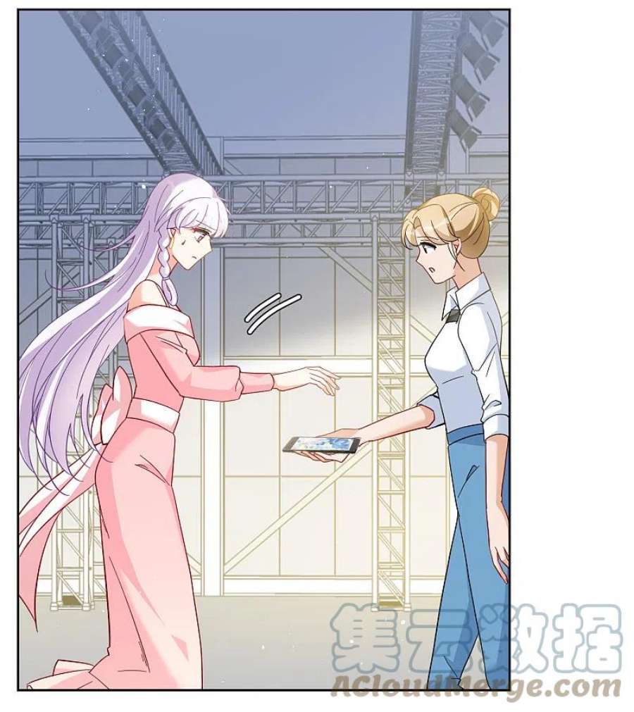 她来了，请趴下253话 不再需要你1