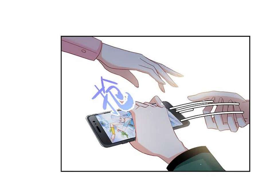 她来了，请趴下253话 不再需要你1