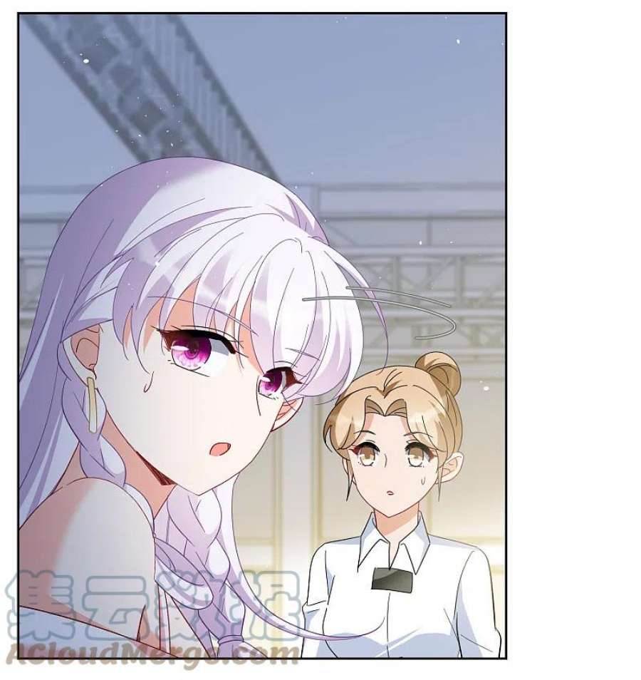 她来了，请趴下253话 不再需要你1