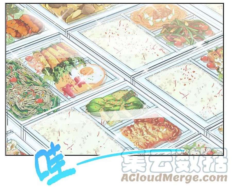 她来了，请趴下254话 不再需要你2