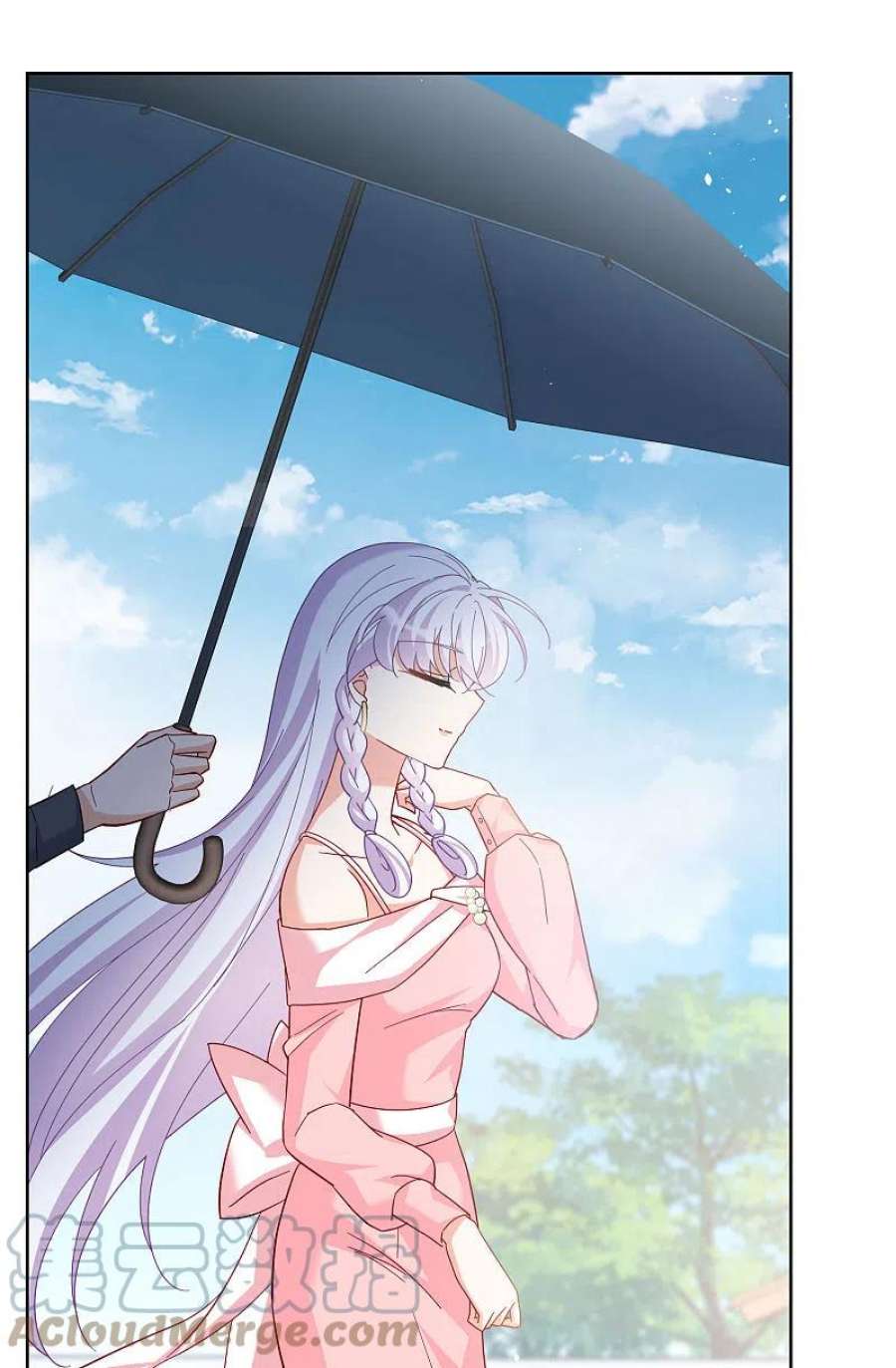 她来了，请趴下254话 不再需要你2