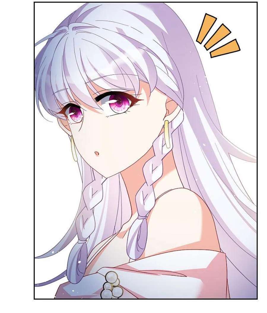 她来了，请趴下254话 不再需要你2