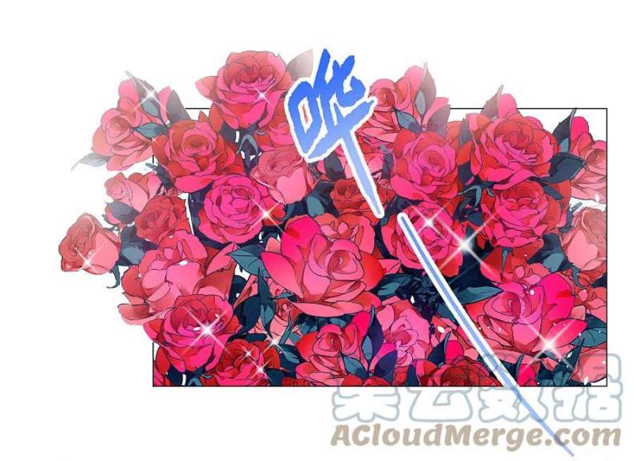 她来了，请趴下254话 不再需要你2