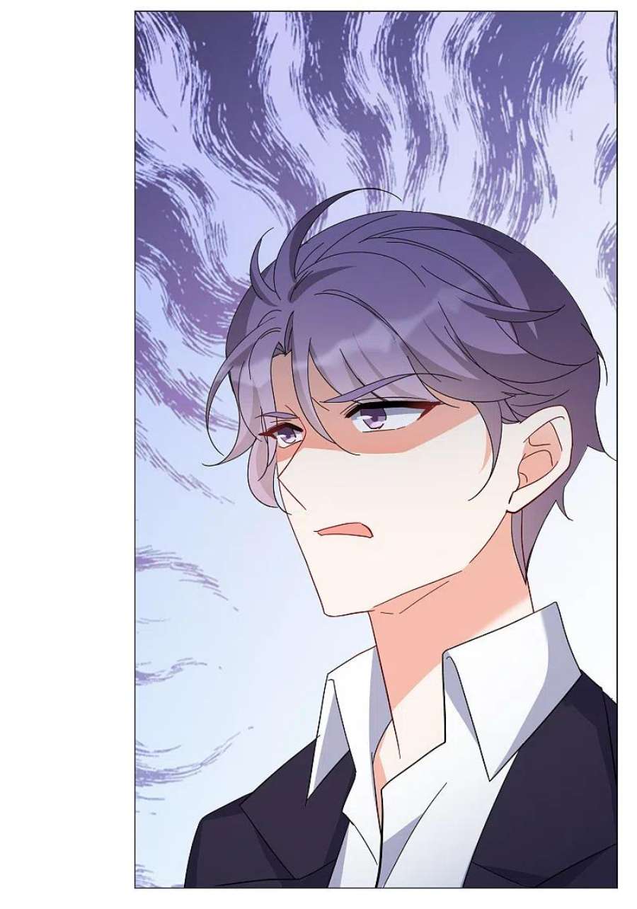 她来了，请趴下255话 不再需要你3