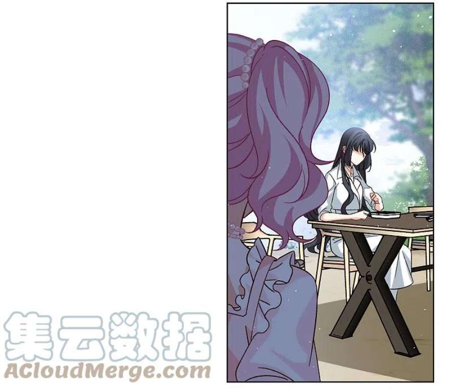 她来了，请趴下256话 为你而来1