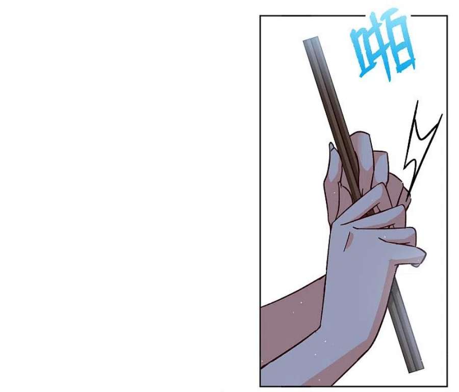 她来了，请趴下256话 为你而来1