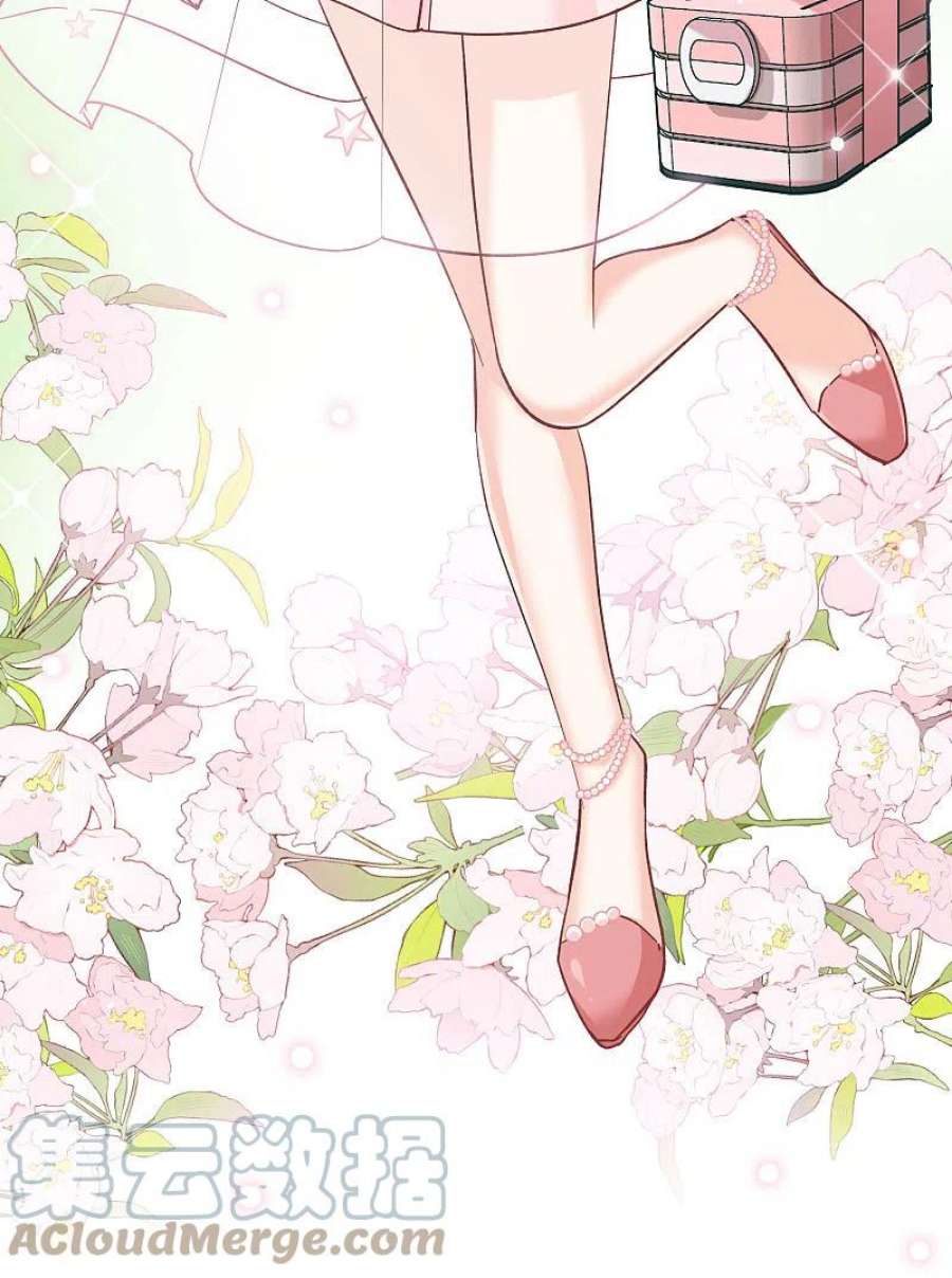 她来了，请趴下256话 为你而来1