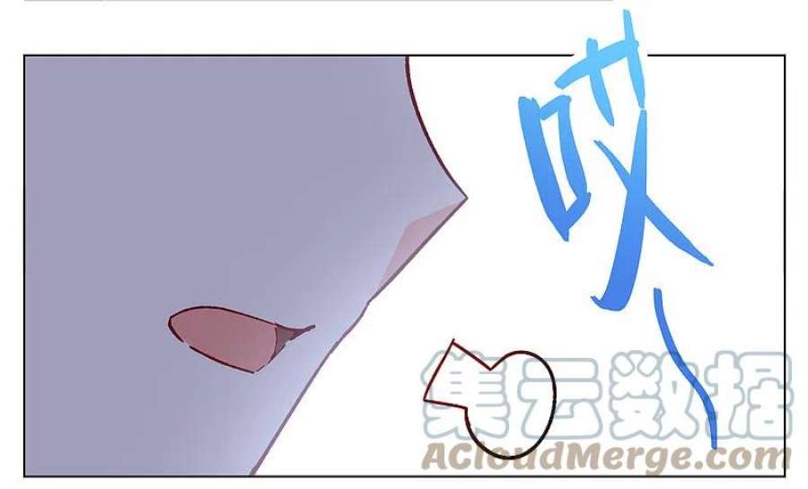 她来了，请趴下257话 为你而来2