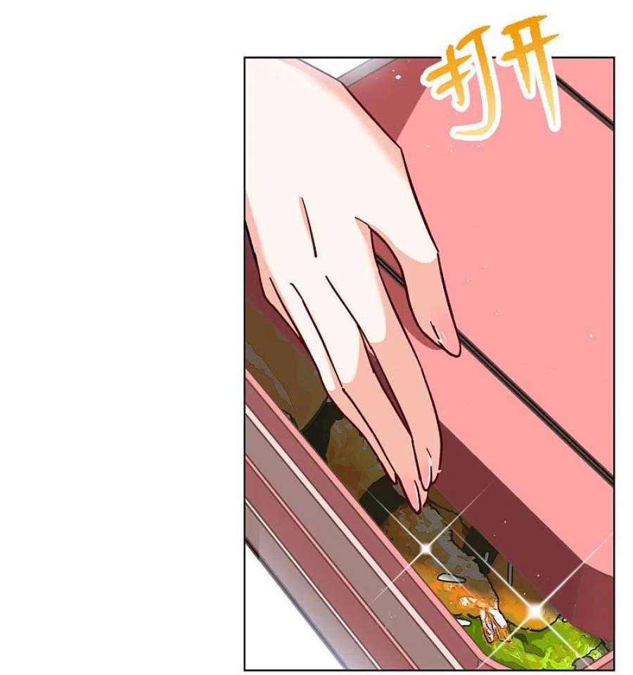 她来了，请趴下257话 为你而来2