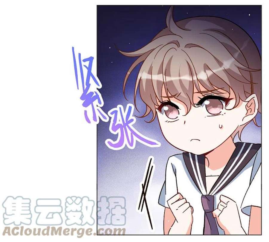 她来了，请趴下258话 为你而来3