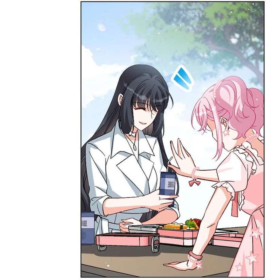 她来了，请趴下258话 为你而来3